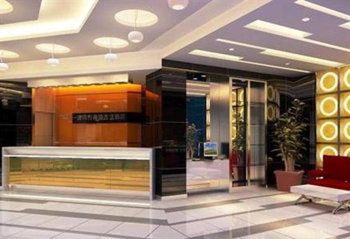 фото отеля Happy Guest House Nanqi