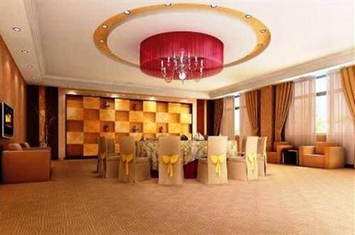 фото отеля Happy Guest House Nanqi