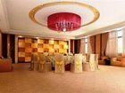 фото отеля Happy Guest House Nanqi