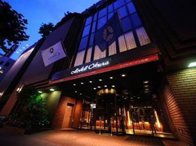 фото отеля Hotel Okura Sapporo