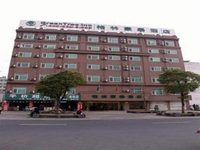 GreenTree Inn Railway Station Hotel Jinhua