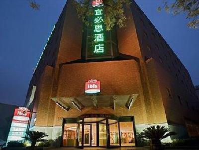 фото отеля Hotel Ibis Xian