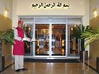 фото отеля Gulf Paradise Hotel