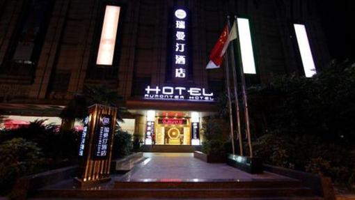 фото отеля Xinding Garden Hotel