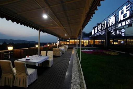 фото отеля Xinding Garden Hotel