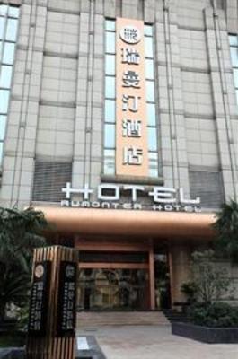 фото отеля Xinding Garden Hotel