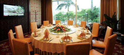 фото отеля Swan Hotel Xiamen