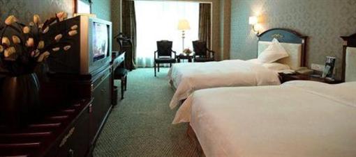 фото отеля Swan Hotel Xiamen