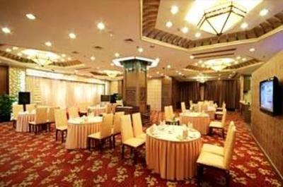 фото отеля Swan Hotel Xiamen
