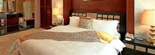 фото отеля Swan Hotel Xiamen