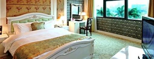фото отеля Swan Hotel Xiamen
