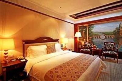 фото отеля Swan Hotel Xiamen