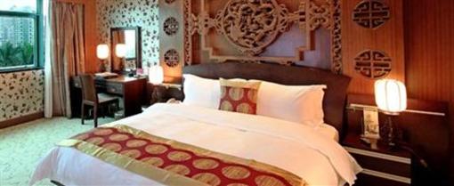 фото отеля Swan Hotel Xiamen