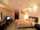 фото отеля Swan Hotel Xiamen