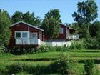 фото отеля Elvegard Camping & Cottages