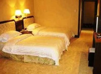 фото отеля Han Feng International Hotel Guangzhou