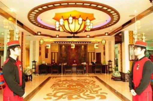 фото отеля Han Feng International Hotel Guangzhou