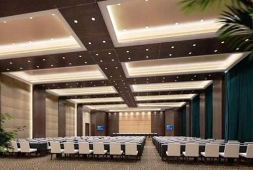 фото отеля Han Feng International Hotel Guangzhou