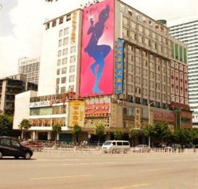 фото отеля Han Feng International Hotel Guangzhou