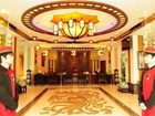 фото отеля Han Feng International Hotel Guangzhou