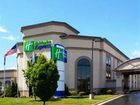 фото отеля Holiday Inn Express Harrisonburg