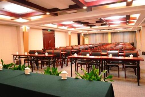 фото отеля Xia Zhou Hotel