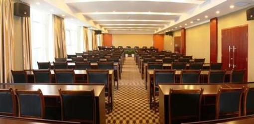 фото отеля Xia Zhou Hotel