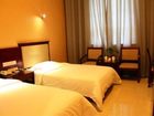 фото отеля Xia Zhou Hotel
