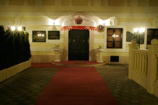 фото отеля Castle Gjalski Hotel Zabok
