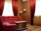 фото отеля Art Hotel Krasnodar