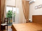 фото отеля Art Hotel Krasnodar