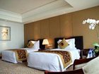 фото отеля Kempinski Hotel Suzhou