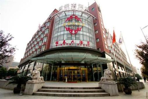 фото отеля Hangzhou Mingtai Business Hotel