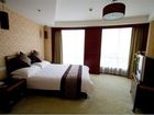 фото отеля Hangzhou Mingtai Business Hotel