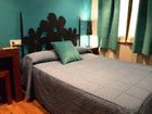 фото отеля Hostal Plaza Segovia