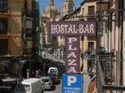 фото отеля Hostal Plaza Segovia