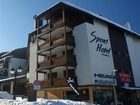 фото отеля Sport Hotel Bansko