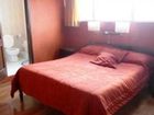 фото отеля Hostal El Monasterio