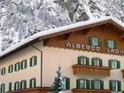 фото отеля Hotel Ladina Campitello di Fassa