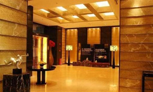 фото отеля Cozy Hotel Guangzhou