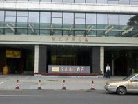 Cozy Hotel Guangzhou
