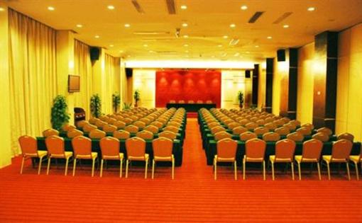 фото отеля Nanhai Huimei Hotel Foshan