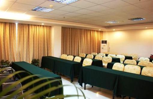 фото отеля Nanhai Huimei Hotel Foshan