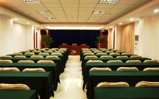 фото отеля Nanhai Huimei Hotel Foshan