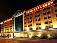 Nanhai Huimei Hotel Foshan