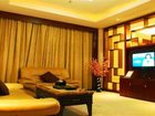 фото отеля Nanhai Huimei Hotel Foshan