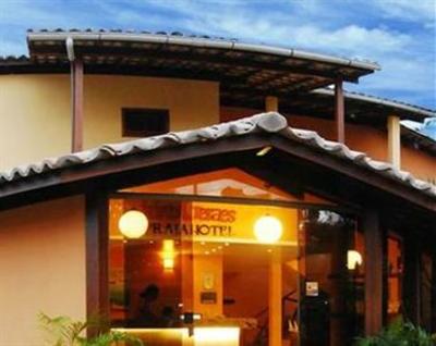 фото отеля Porto Geraes Praia Hotel Porto Seguro