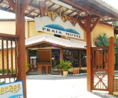 фото отеля Porto Geraes Praia Hotel Porto Seguro