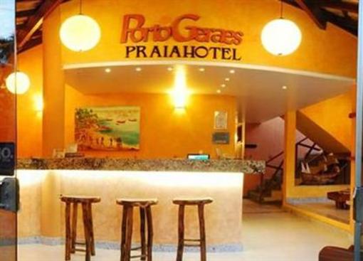 фото отеля Porto Geraes Praia Hotel Porto Seguro