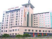 Motel168 Gaoqiao Inn Changsha